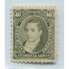 ARGENTINA 1889 GJ 112 ESTAMPILLA NUEVA CON GOMA DE GRAN CALIDAD U$ 8